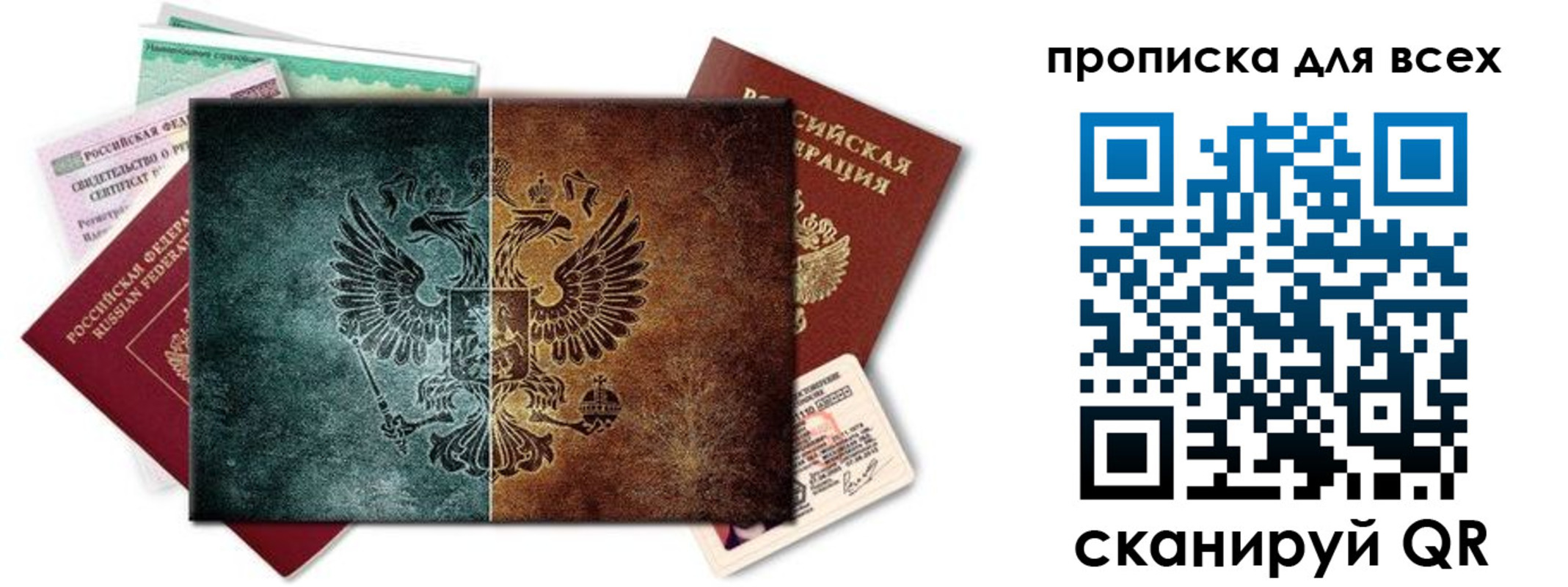 форма 3 в Мордовии